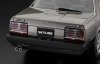 Hasegawa HC68-21168 Nissan Skyline 2000 Turbo Intercooler RS-X (R30) Late Version (1984) 1/24